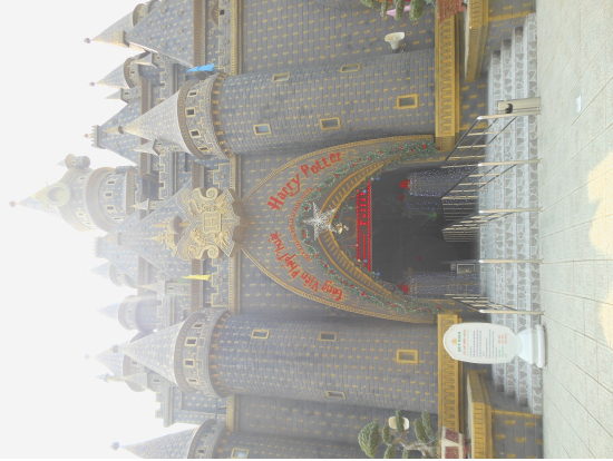 ハリーポッター