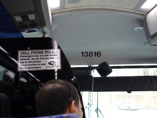 バスの中もゆったりですよ