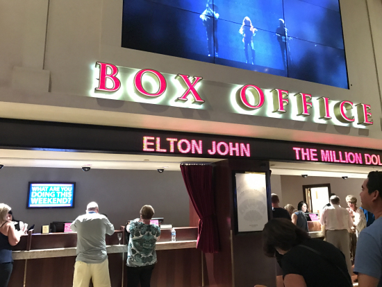 チケット引き換え場所