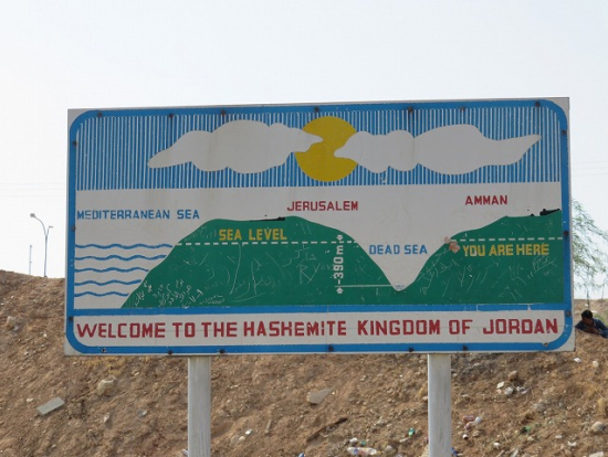 死海は、地球上で一番低い場所です。