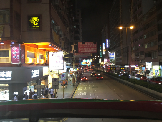 ネーザンロード