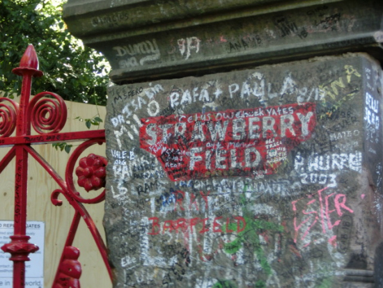 ｽﾄﾛﾍﾞﾘｰﾌｨｰﾙﾄﾞは工事中