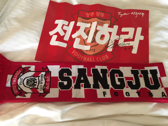 サインをもらった尚州尚州 FCグッズ