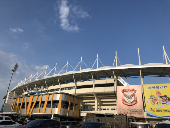 尚州総合運動場