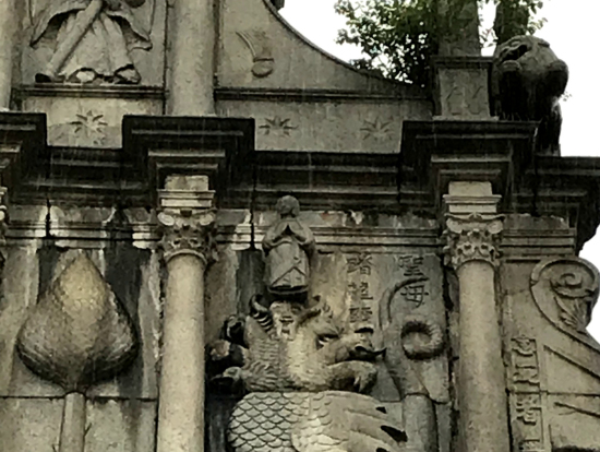 漢字でマリア「聖母」