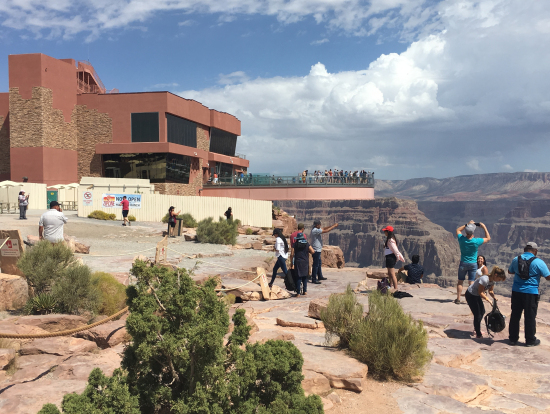 スカイウォーク