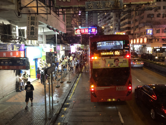 ネイザンロードの夜景