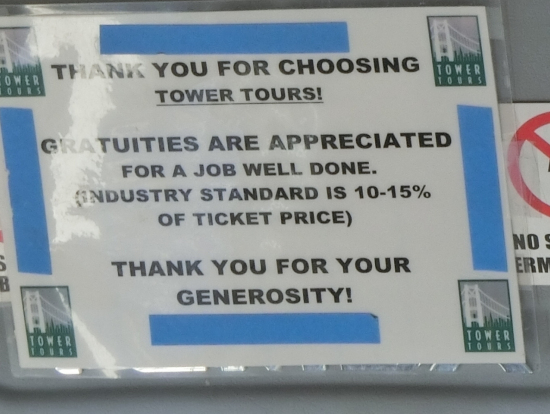 チップのご用意を