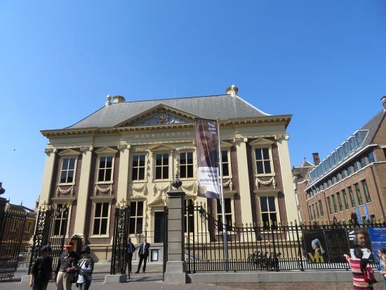 マウリッツハイス美術館