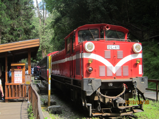 阿里山森林鉄道に乗るために高鐵・左営から嘉義まで利用しました!