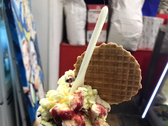 ヴェルナッツァジェラート