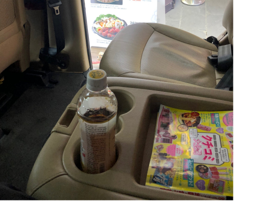 車内快適すぎました(*^^*)