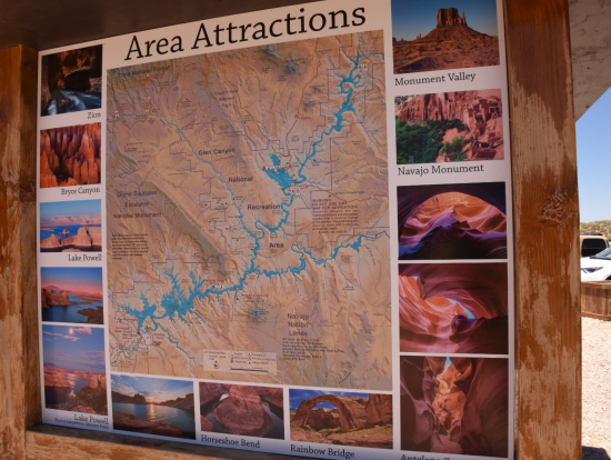 休憩場所の案内