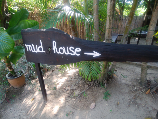 泥温泉施設内の標識です