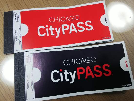 シティパスのブックレット。表紙に日付記入欄がありますが、誰にも書かれませんでした。