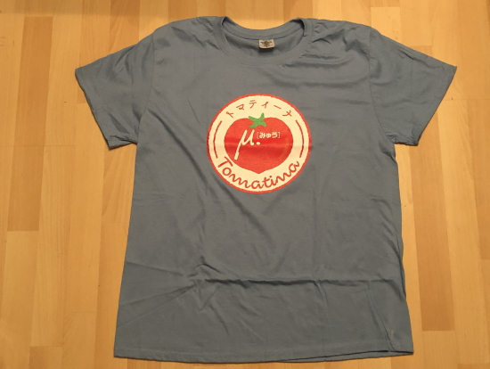 みゅうからプレゼントされるオリジナルTシャツ