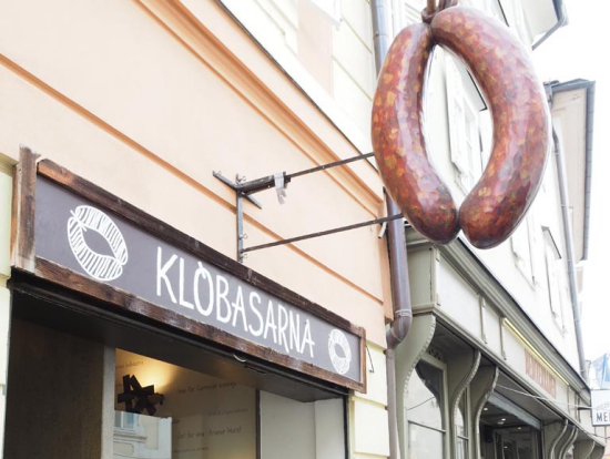 クランスカ・クロバサと呼ばれるリュブリャナで食べたソーセージ