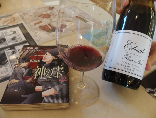 エチュード・ワイナリー・神の雫