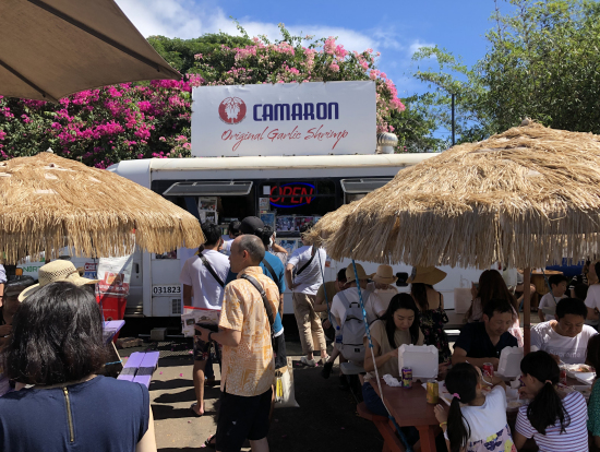 カマロン繁盛していますね。