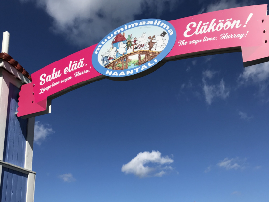 ムーミンワールドの入り口です。