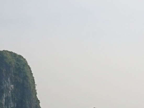 紙幣に載ってる岩