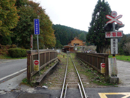 災害で部分営業しかしていません。