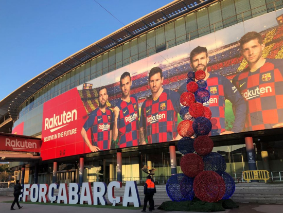 カンプノウスタジアムの外壁