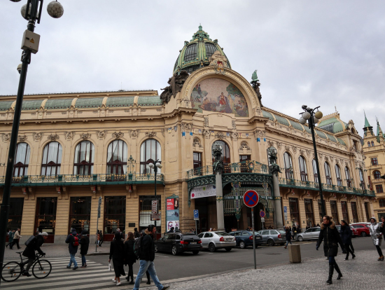 市内、市民会館