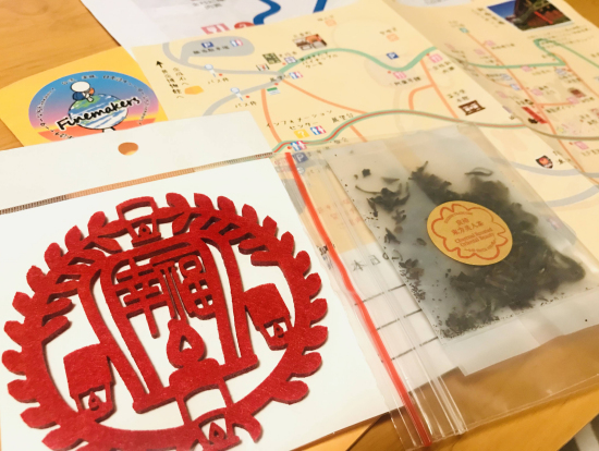 台湾から郵便が!