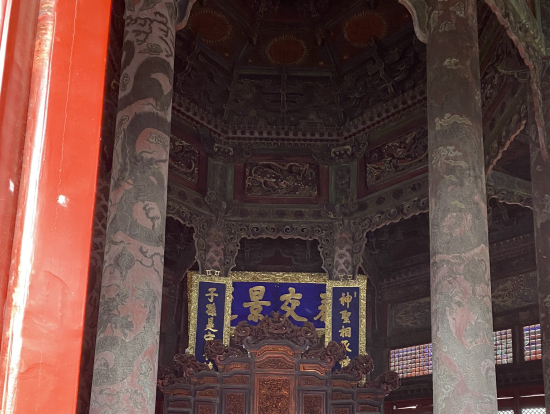 瀋陽故宮博物館
