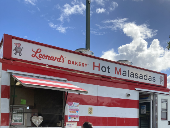 ワイケレアウトレット近くのレナード