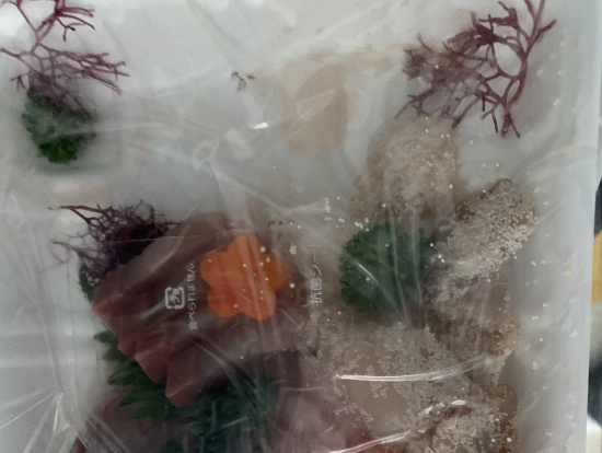 いやはやこんな綺麗、美味い、お刺身感動した