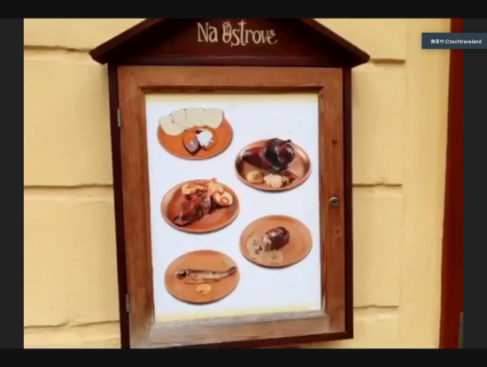 チェコ料理店の看板(クネドリーキ:蒸しパンなど)
