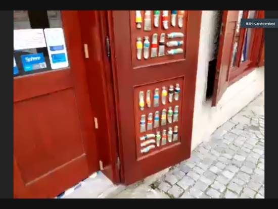 絵の具モチーフの画材屋さん