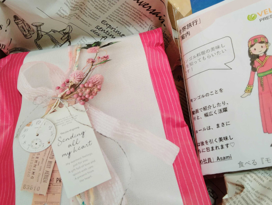 リボンやお花がプリントしてあって可愛いです