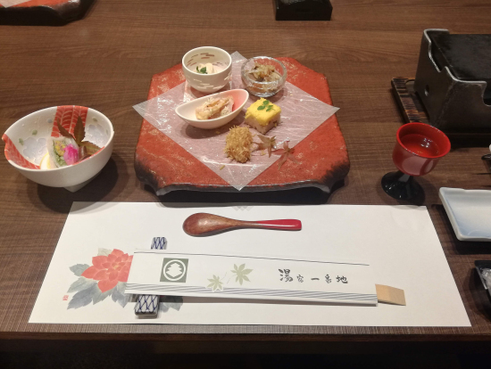 夜ごはんの前菜