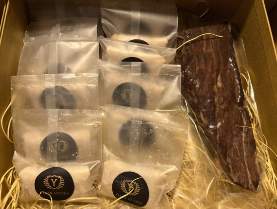 凄く綺麗に包装されているので、贈り物にも良さそうです