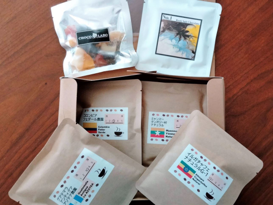 珈琲とチョコのパックも可愛い