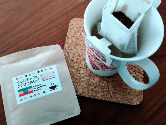 この日はエチオピアの浅煎りコーヒー