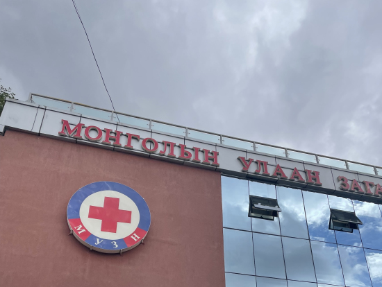 PCR検査を受けたモンゴル赤十字病院