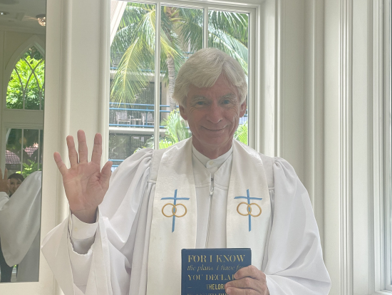 イケメン牧師さま！