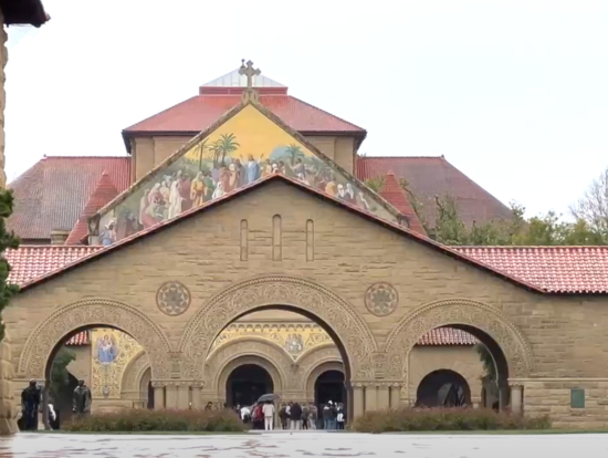 スタンフォード大学敷地内