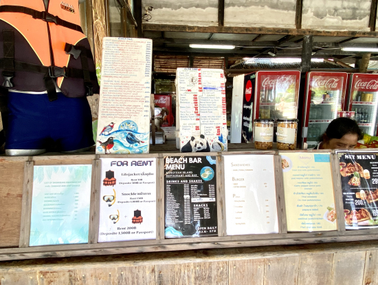 島の売店メニュー