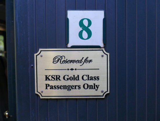 キュランダ鉄道ゴールドクラス