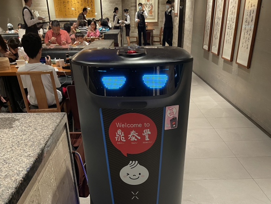 鼎泰豊の配膳ロボット