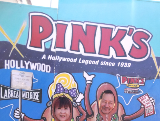 ホットドッグ　美味しかったです。