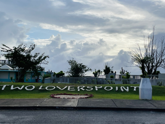 グアムの歴史も学べます