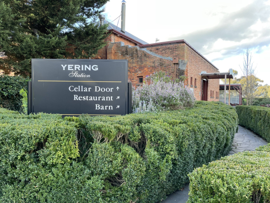 YERINGワイナリー