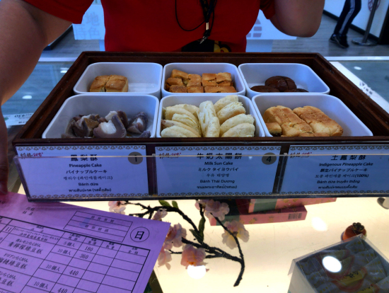 製品の試食もできます