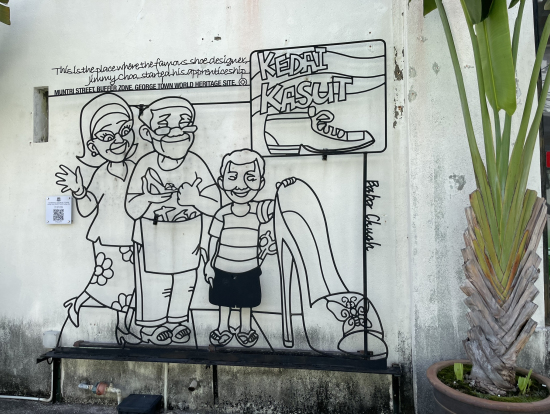 ジミーチョーのはりがねアート